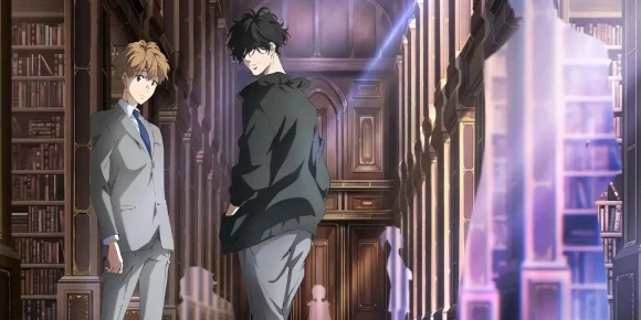 Безумные расследования Рона Камонохаси — баннер