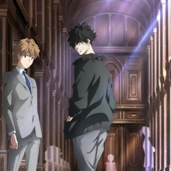 Безумные расследования Рона Камонохаси