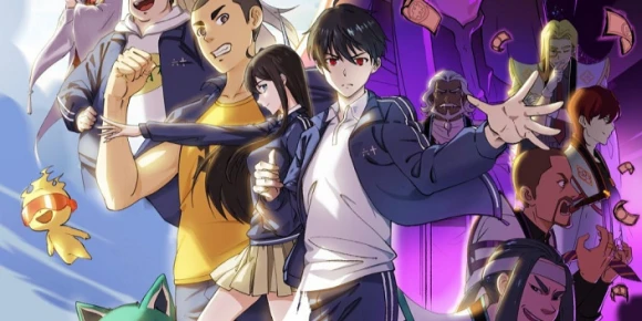 Будни короля небожителей 4 — баннер