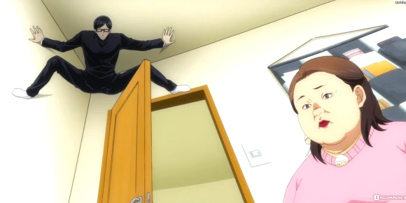 Да, я Сакамото, а что? — баннер