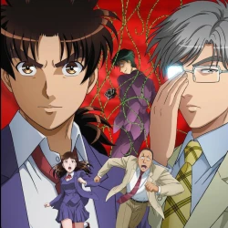 Дело ведёт юный детектив Киндаити: Возвращение [ТВ-1]