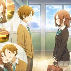 Друзья на неделю — постер аниме