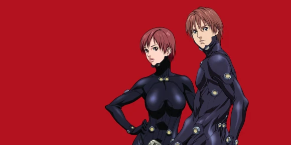 Ганц: О — баннер