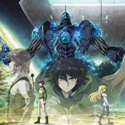 Героический Эйдж — постер аниме