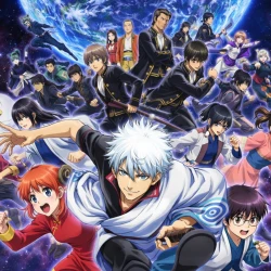 Гинтама [ТВ-4]