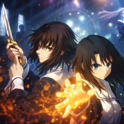 Граница пустоты: Сад грешников. Фильм шестой