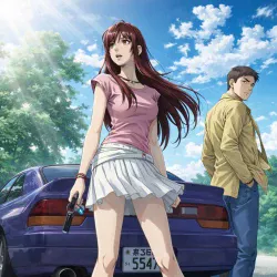 Инициал «Ди»: Экстра-стадия 2 — постер аниме