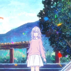 Из завтрашнего дня разноцветного мира