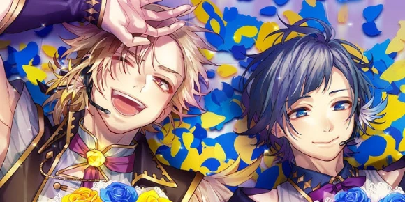 Как наслаждаться этим миром: Секретная история. Фильм — баннер