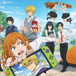 Любовь Мураи