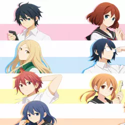 Малолетние бездельники — постер аниме