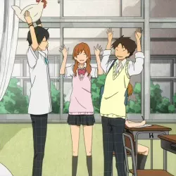 Монстр за соседней партой — постер аниме