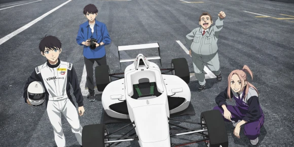 Обгон! — баннер