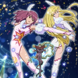 Огни Пёстрой Арены