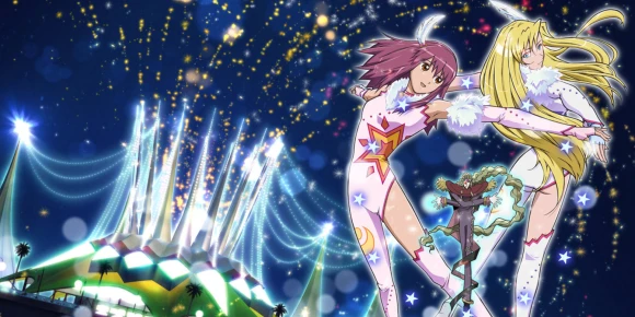 Огни Пёстрой Арены — баннер