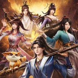 Почтенный Юань — постер аниме