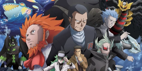 Покемон: Поколения — баннер