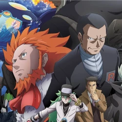 Покемон: Поколения