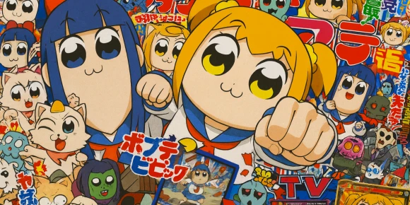 Попсовый эпос [ТВ-1] — баннер