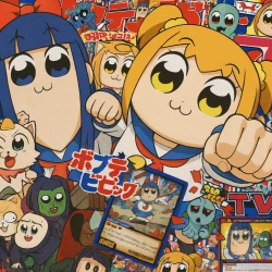 Попсовый эпос [ТВ-1] — постер аниме