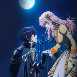 Седьмая беззаботная жизнь