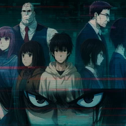 Спокойной ночи, мир