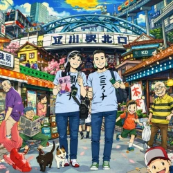 Святые юноши OVA  — постер аниме