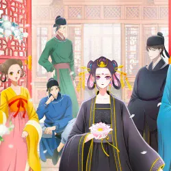 Ворона императорского гарема