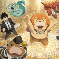 Явись, Азазель [ТВ-1]