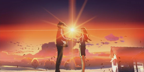 За облаками — баннер