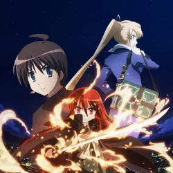 Жгучий взор Шаны